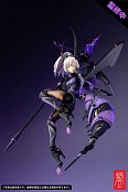 GN Project Actionfigur Kit 1/12 BEE-04R Argidae Girl Ruririn 17 cm
