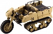 Gigantic Arms MSG Plastic Model Kit Wild Crawler 26 cm