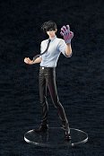 Jigoku Sensei Nube PVC Statue 1/7 Meisuke Nueno 26 cm --- BESCHAEDIGTE VERPACKUNG