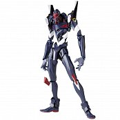 Neon Genesis Evangelion Actionfigur EV-002 Unit 03 14 cm