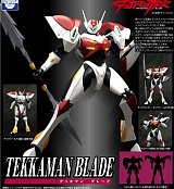 Tekkaman Blade Dynamite Action Actionfigur Tekkaman Blade 12 cm