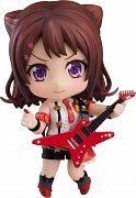 BanG Dream! Girls Band Party! Nendoroid Actionfigur Kasumi Toyama Stage Outfit Ver. 10 cm