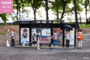 BTS Art Toy PVC Statue RM (Kim Namjoon) 15 cm