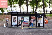 BTS Art Toy PVC Statue Suga (Min Yoongi) 15 cm