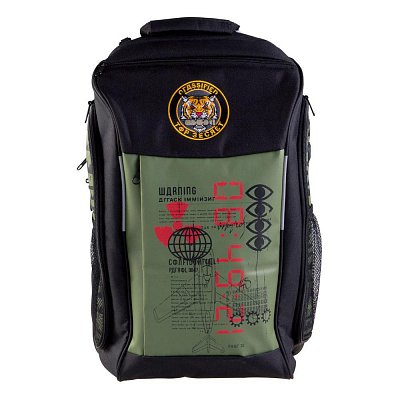 Call of Duty: Black Ops Cold War Rucksack Tiger Badge
