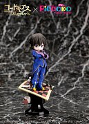 Code Geass: Lelouch of the Rebellion Deformed Vignette Puppe Lelouch 12 cm