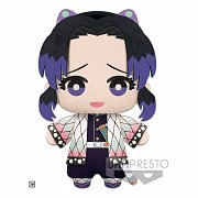 Demon Slayer Kimetsu no Yaiba Plüschfiguren 15 cm Display (9)