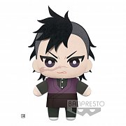 Demon Slayer Kimetsu no Yaiba Plüschfiguren 15 cm Display (9)
