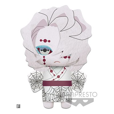 Demon Slayer Kimetsu no Yaiba Plüschfiguren 15 cm Display (9)