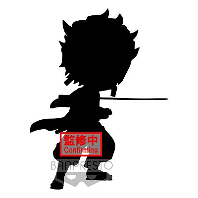 Demon Slayer Kimetsu no Yaiba Q Posket Minifigur Tanjiro Kamado III Ver. A 13 cm