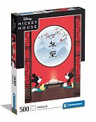 Disney Puzzle Mickey & Minnie in Japan (500 Teile)