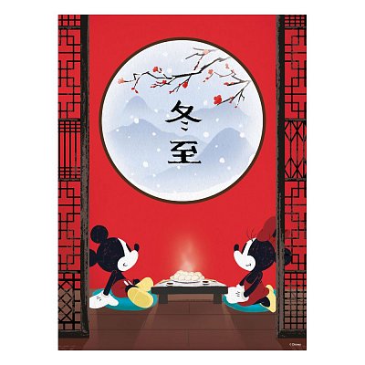 Disney Puzzle Mickey & Minnie in Japan (500 Teile)