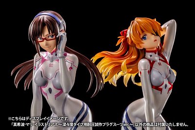 Evangelion 4 PVC Statue 1/6 Mari Makinami Illustrious White Plugsuit Ver. 24 cm