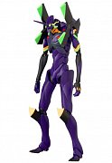 Evangelion 4.0 Final MAF EX Actionfigur EVA13 (2021) Ver. 19 cm