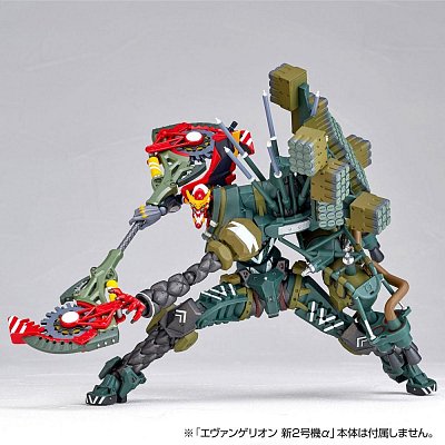 Evangelion Evolution Revoltech Actionfigur EV-023 KAi Unit 8 y 18 cm