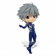 Evangelion: New Theatrical Edition Q Posket Minifigur Kaworu Nagisa Plugsuit Style Ver. A 14 cm