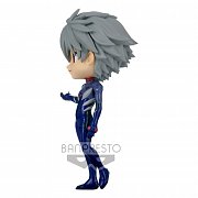 Evangelion: New Theatrical Edition Q Posket Minifigur Kaworu Nagisa Plugsuit Style Ver. A 14 cm