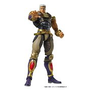 Fist of the North Star S.A.S Actionfigur Chozokado Raoh 21 cm