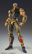 Fist of the North Star S.A.S Actionfigur Chozokado Raoh 21 cm