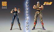 Fist of the North Star S.A.S Actionfigur Chozokado Raoh 21 cm