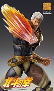 Fist of the North Star S.A.S Actionfigur Chozokado Raoh 21 cm