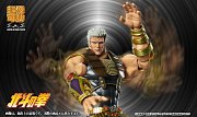 Fist of the North Star S.A.S Actionfigur Chozokado Raoh 21 cm