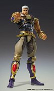 Fist of the North Star S.A.S Actionfigur Chozokado Raoh 21 cm