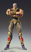 Fist of the North Star S.A.S Actionfigur Chozokado Raoh 21 cm