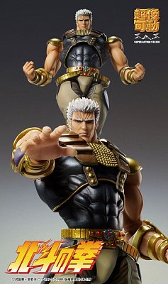 Fist of the North Star S.A.S Actionfigur Chozokado Raoh 21 cm