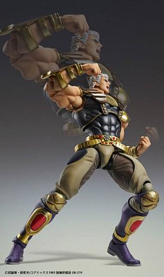 Fist of the North Star S.A.S Actionfigur Chozokado Raoh 21 cm