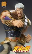 Fist of the North Star S.A.S Actionfigur Chozokado Raoh 21 cm