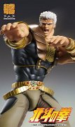 Fist of the North Star S.A.S Actionfigur Chozokado Raoh 21 cm