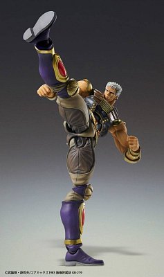 Fist of the North Star S.A.S Actionfigur Chozokado Raoh 21 cm