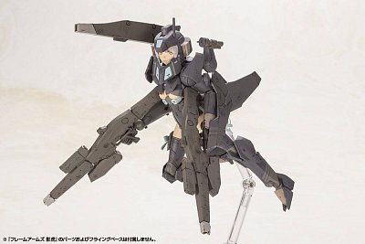 Frame Arms Girl Plastic Model Kit Shadow Tiger 16 cm