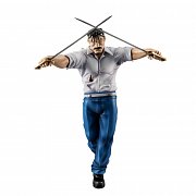 Fullmetal Alchemist Precious G.E.M. Serie Statue Wrath (King Bradley) 24 cm