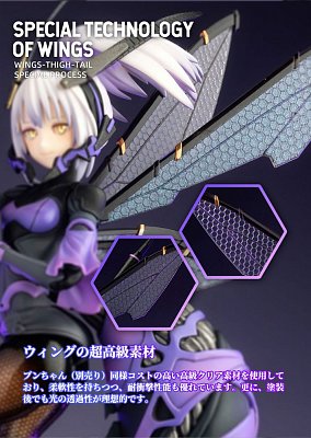 GN Project Actionfigur Kit 1/12 BEE-04R Argidae Girl Ruririn 17 cm