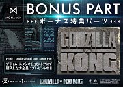 Godzilla vs Kong Büste Godzilla Bonus Version 75 cm