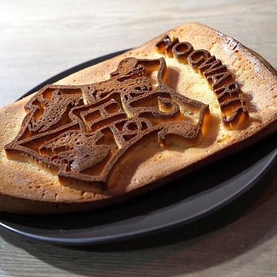 Harry Potter Silikon-Backform Hogwarts
