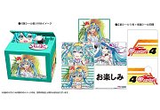 Hatsune Miku GT Project PVC Spardose mit Sound Racing Miku 2021 Ver. Chatting Bank 009 12 cm