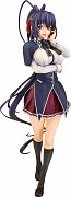 High School DxD HERO PVC Statue 1/7 Himejima Akeno 25 cm --- BESCHAEDIGTE VERPACKUNG