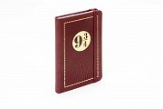 J.K. Rowling\'s Wizarding World Mini-Notizbuch Travel Journal Platform 9 3/4
