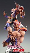 JoJo\'s Bizarre Adventure Part2 (BT) Super Action Actionfigur Chozo Kado (Esidisi) 17 cm