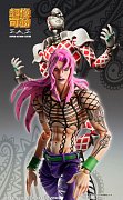 JoJo\'s Bizarre Adventure Part5 Super Action Actionfigur Chozokado (Diavolo) 16 cm