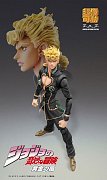 JoJo\'s Bizarre Adventure Part5 Super Action Actionfigur Chozokado (Giorno Giovanna Ver. Black) 15 cm