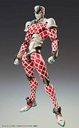 JoJo\'s Bizarre Adventure Part5 Super Action Actionfigur Chozokado (K C) 16 cm