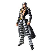 JoJo\'s Bizarre Adventure Part5 Super Action Actionfigur Chozokado (Risotto Nero) 16 cm