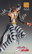 JoJo\'s Bizarre Adventure Part5 Super Action Actionfigur Chozokado (Risotto Nero) 16 cm