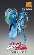 JoJo\'s Bizarre Adventure Part5 Super Action Actionfigur Chozokado (S F) 16 cm