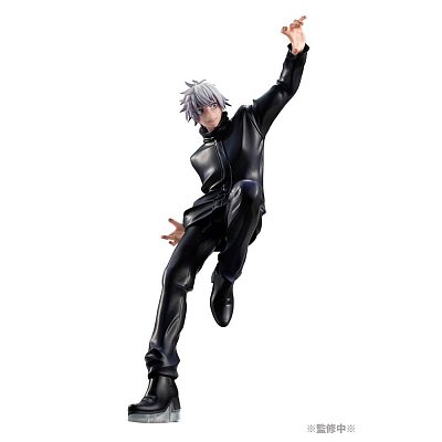 Jujutsu Kaisen PVC Statue 1/7 Satoru Gojo 23 cm