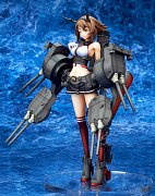 Kantai Collection PVC Statue Mutsu 20 cm --- BESCHAEDIGTE VERPACKUNG